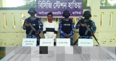 হাতিয়াতে বিপুল আগ্নেয়াস্থসহ মিজান মাঝি আটক