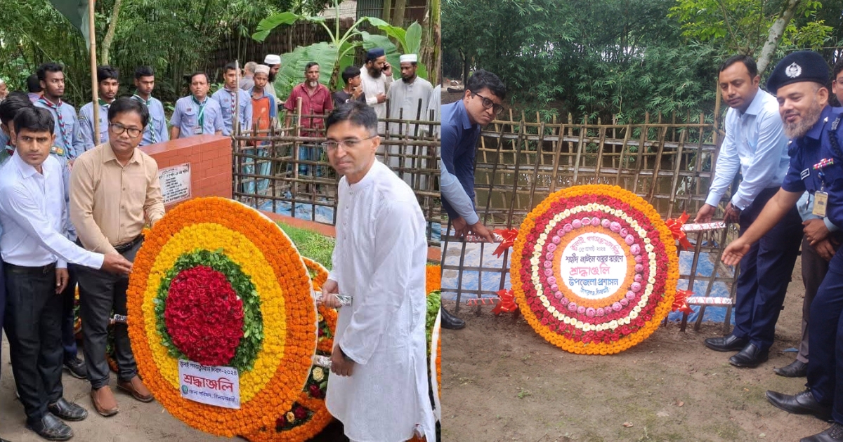 নীলফামারীতে জুলাই অভ্যুত্থানে নিহত শহীদদের সমাধিতে শ্রদ্ধা