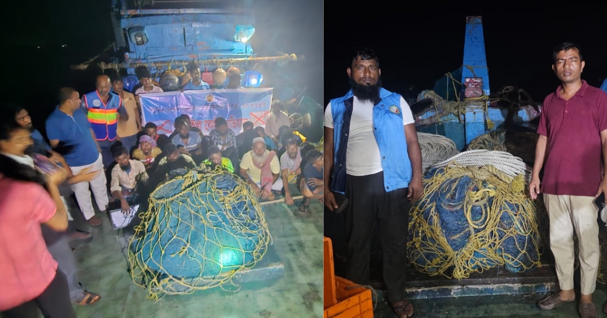 সামুদ্রিক মাছ আহরণে অবৈধ ট্রলিং ডোর উইন্ড মেশিন ফিশিং বোট, অবৈধ জাল, সামুদ্রিক মাছসহ আটক -১৫
