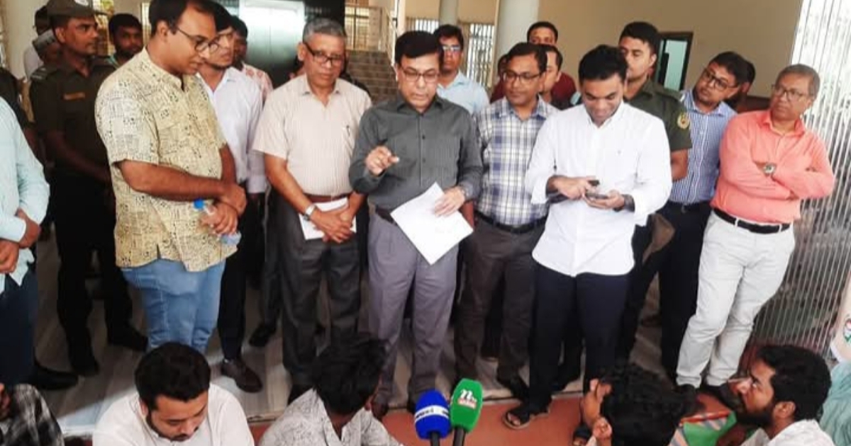 শিক্ষার্থীদের দাবির মুখে নজরুল বিশ্ববিদ্যালয়ে ছাত্র সংসদ নির্বাচনের সম্ভাব্য তারিখ ঘোষণা
