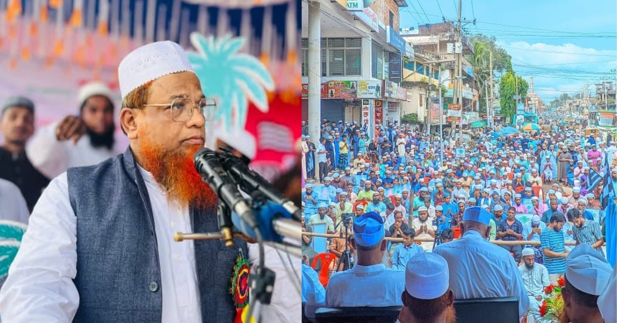 শহীদদের রক্তের সাথে যারা বেইমানি করবে তারা গাদ্দার : জমিয়ত মহাসচিব