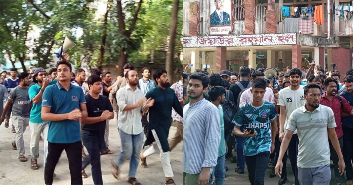 ডাকসু নির্বাচন স্থগিতের আদেশে বিক্ষোভে উত্তাল ক্যাম্পাস