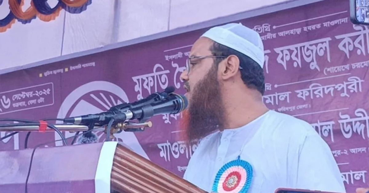 চোর-ডাকাতদের আর ক্ষমতায় দেখতে চাই না, নীতির পরিবর্তন চাই — ফয়জুল করীম