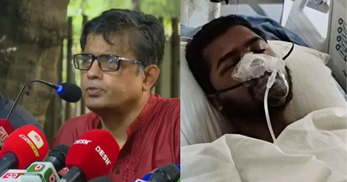 নুরের ওপর হামলার তদন্তে বিচার বিভাগীয় কমিটি গঠন