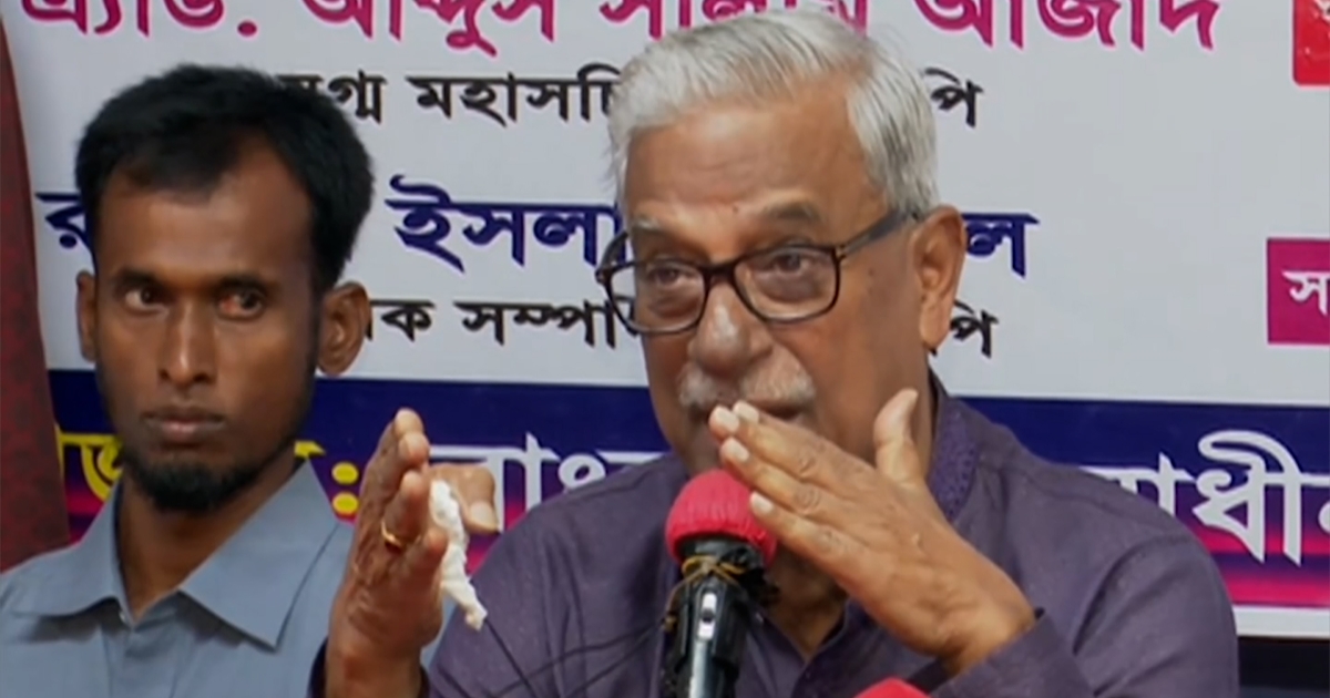 জামায়াতকে দেশের জনগণের কাছে ক্ষমা চাইতে হবে : ফারুক
