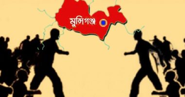 রাজনৈতিক আধিপত্যের দ্বন্দ্ব : মুন্সিগঞ্জে বিএনপি সমর্থকদের সংঘর্ষে গুলি, আহত ৮