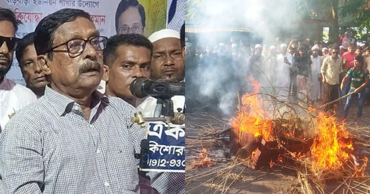 মানুষকে উসকানি দিয়ে ঈমানদার মানুষদের ব্যবহার করে দেশে আর ধর্মীয় গৃহযুদ্ধ লাগাবেন না : ফজলুর রহমান