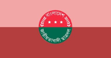ডাকসু নির্বাচনে ভোট চেয়ে বহিষ্কার ছাত্রদল নেতা সুজন