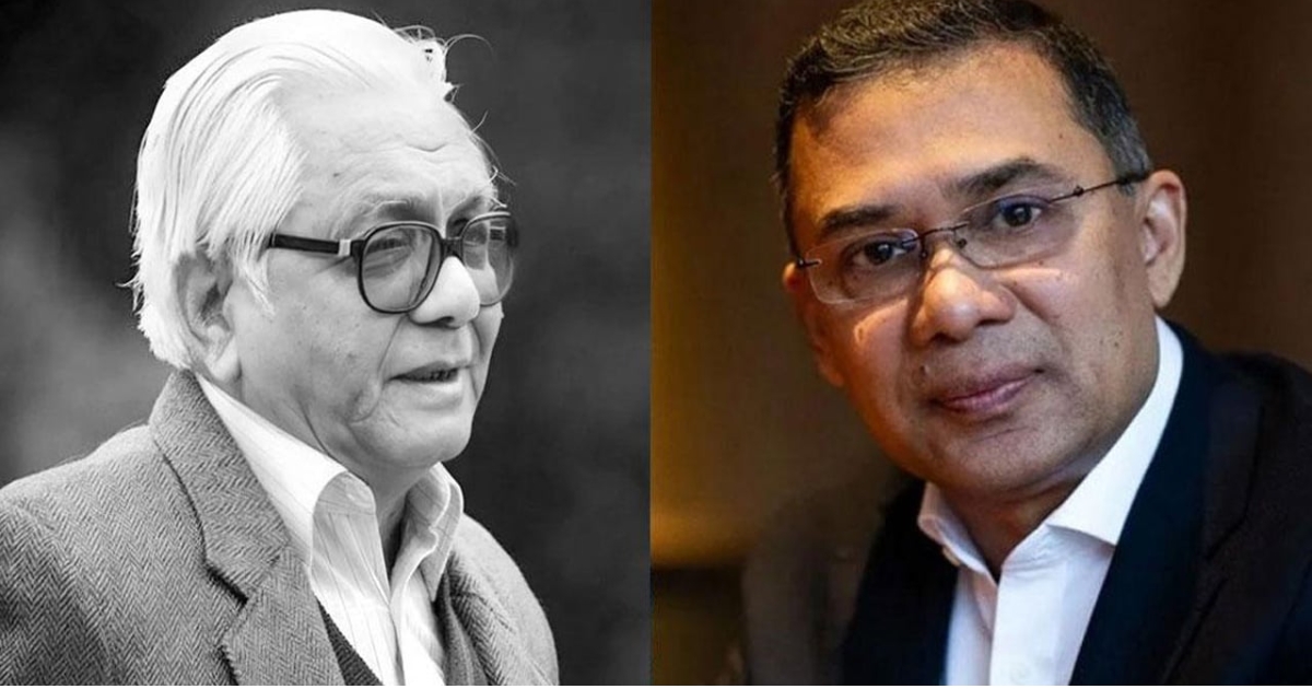 বদরুদ্দীন উমর এদেশের স্বাধীন বিবেকের প্রতীক : তারেক রহমান