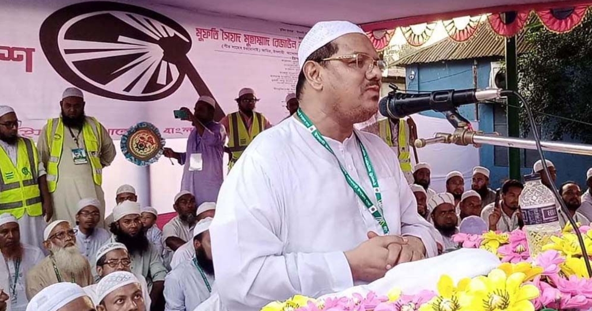 পিআর পদ্ধতিতে নির্বাচন হলে ভোটারের মূল্যায়ন হবে : চরমোনাই পীর