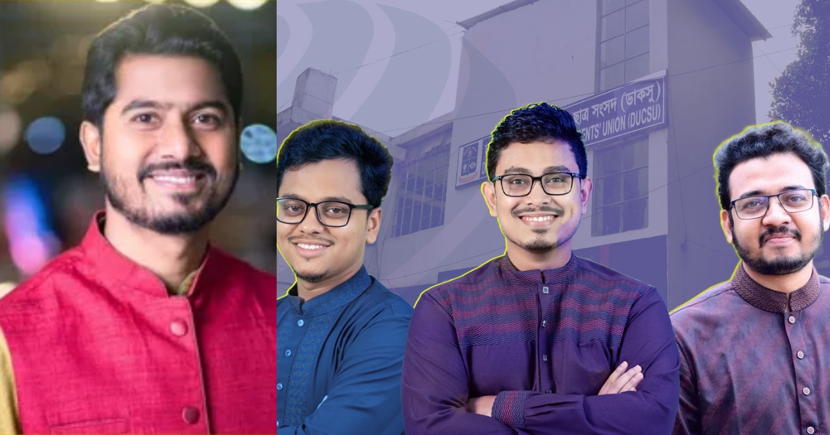 নির্বাচনে বিজয়ীদের শুভেচ্ছা ও অভিনন্দন,ছাত্ররাজনীতি হতে হবে জাতীয় রাজনীতির কালো প্রভাবমুক্ত : নুর