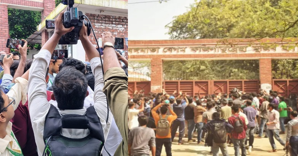 জাকসু নির্বাচনে ছাত্রী কেন্দ্রে ঢুকে ছাত্রদলের ভিপি প্রার্থীর বিশৃঙ্খলা,সাংবাদিককে গলাধাক্কা