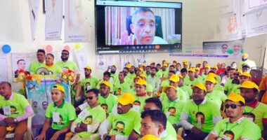 নেত্রকোনায় যুবদলের মত বিনিময় সভা