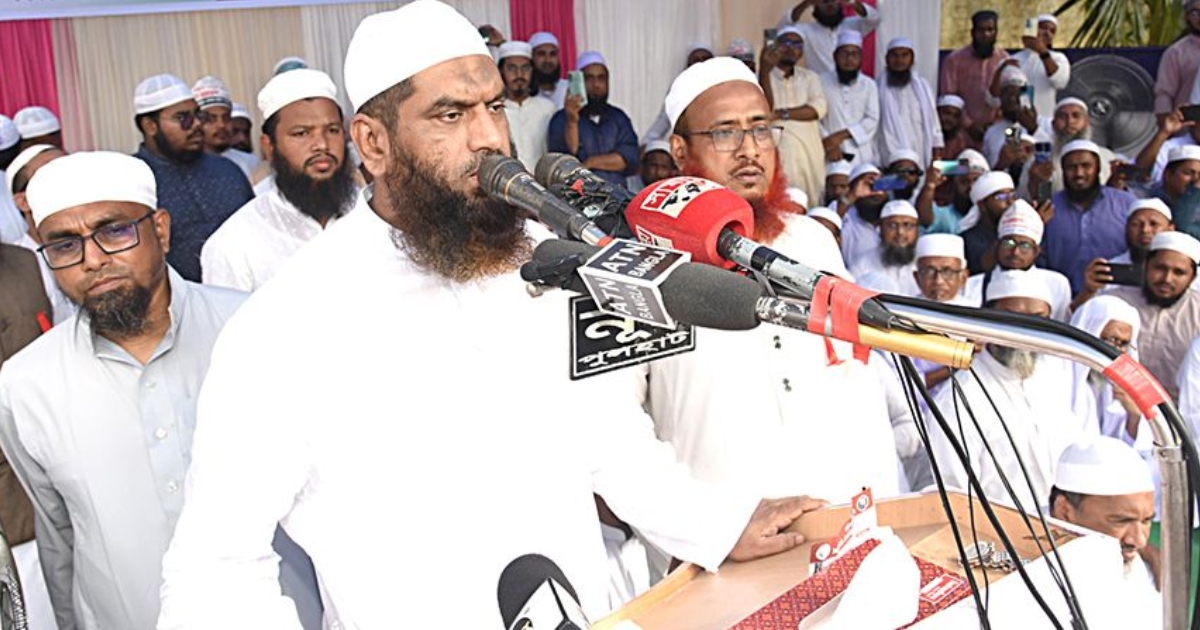 জাতীয় পার্টি ও ১৪ দলের রাজনীতি নিষিদ্ধের দাবি মামুনুল হকের