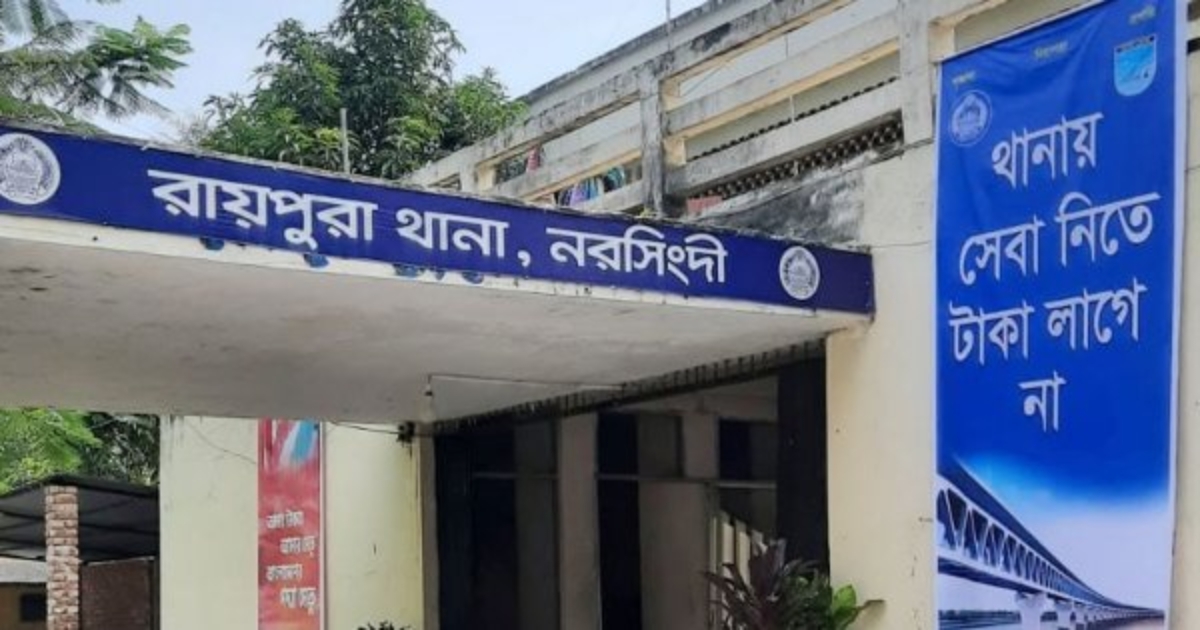 রায়পুরায় বাড়ি ফেরা হলো না ব্যবসায়ীর, পথেই কুপিয়ে হত্যা করলো দুর্বৃত্তরা