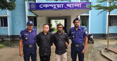 নেত্রকোনায় নারী পাচারকারী চীনা নাগরিকসহ আটক -২