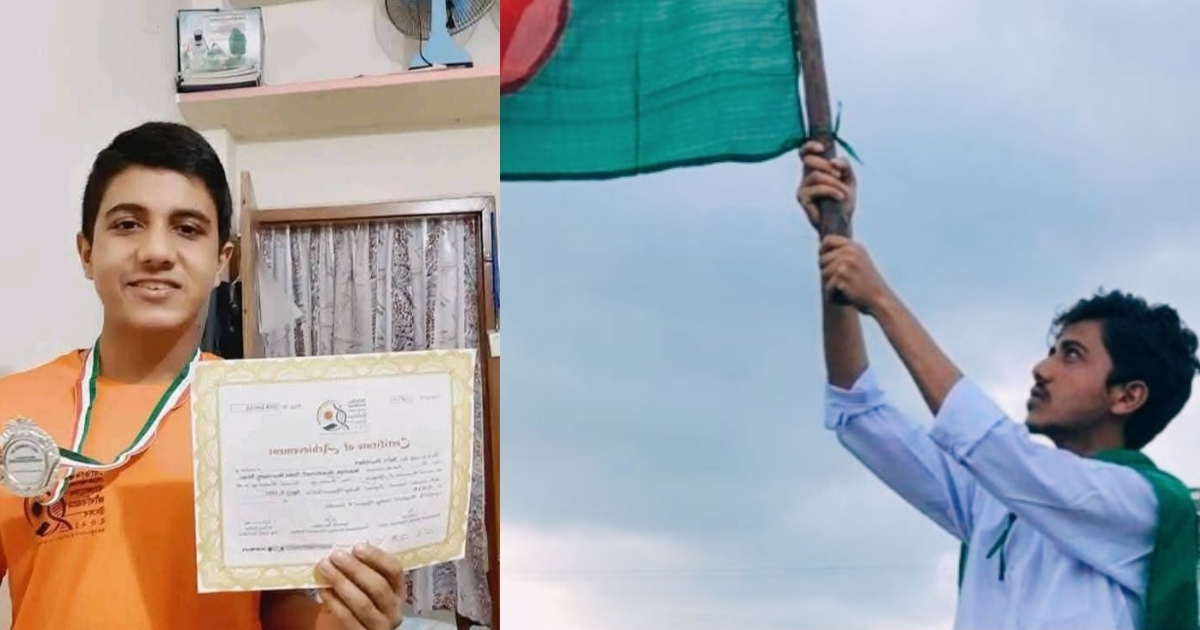 আইসিইউতে ভর্তি থাকা ঢাকা বিশ্ববিদ্যালয়ের শিক্ষার্থীর মৃত্যু, ডাকসু ভিপি’র শোক প্রকাশ