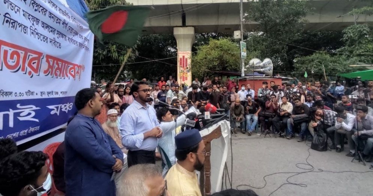 শাহবাগে ‘জুলাই জনতার সমাবেশে’ ফ্যাসিবাদবিরোধী শক্তির ঐক্যের ডাক