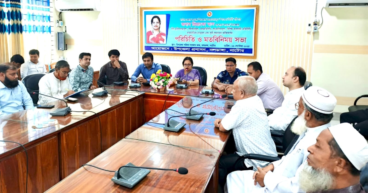 নলডাঙ্গায় নতুন ইউএনও র সাথে সুধীজনদের মত বিনিময় সভা অনুষ্ঠিত