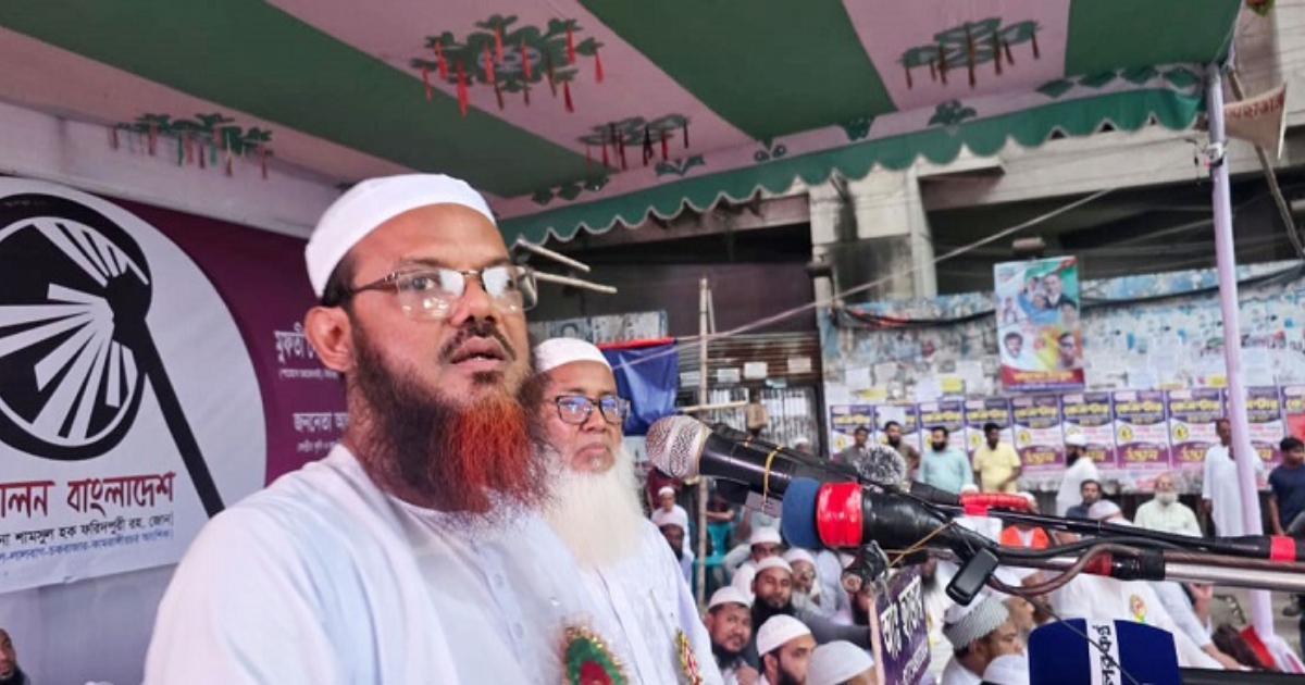 যাঁরা পিআর বোঝেন না, তাঁরা রাজনীতি থেকে ছিটকে যাবেন : ফয়জুল করীম