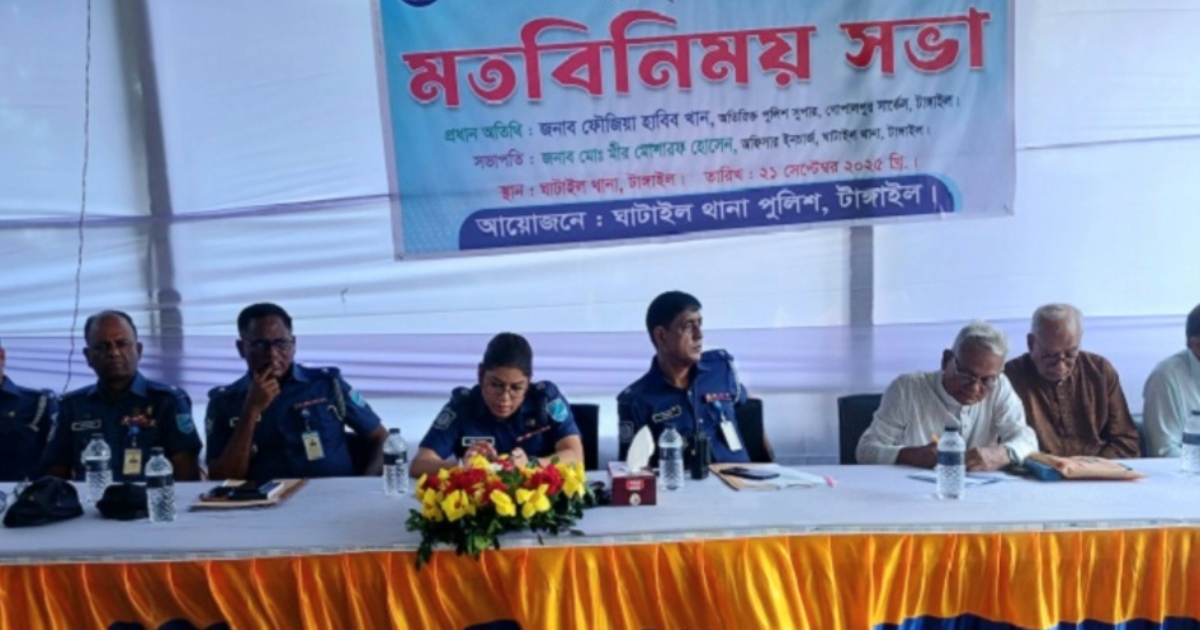 ঘাটাইলে ৭১টি পূজা মন্ডবে দুর্গোৎসব অনুষ্ঠিত হবে