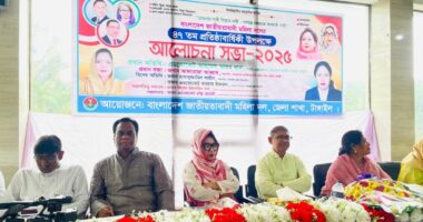 টাঙ্গাইলে মহিলা দলের ৪৭তম প্রতিষ্ঠাবার্ষিকী উদযাপন