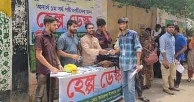 পরীক্ষার্থীদের জন্য কবি নজরুল কলেজ ছাত্রদল নেতা কাননের হেল্পডেস্ক স্থাপন