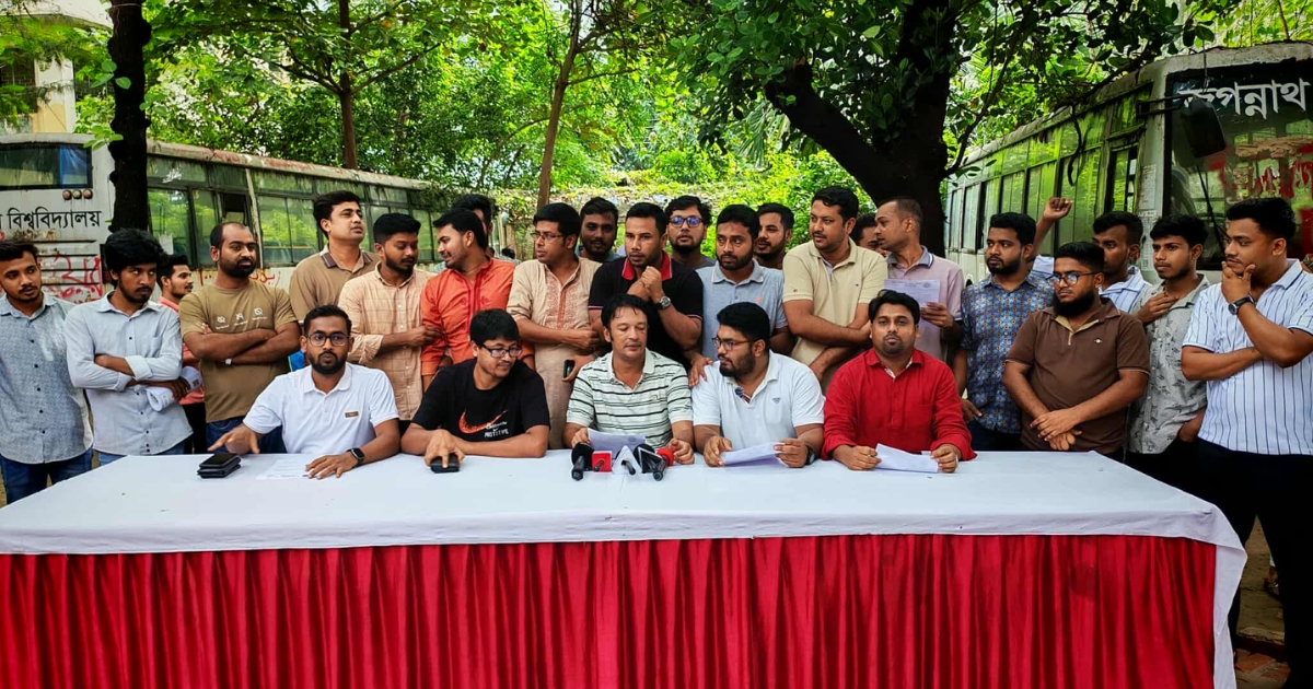 অক্টোবরের মধ্যেই আবাসন বৃত্তির দাবি জবি ছাত্রদলের, অন্যথায় কঠিন কর্মসূচির হুশিয়ারি