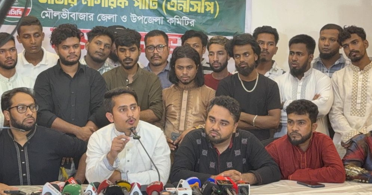 আ.লীগ-জাতীয় পার্টিকে নির্বাচনে অংশ নিতে দেওয়া যাবে না : সারজিস আলম