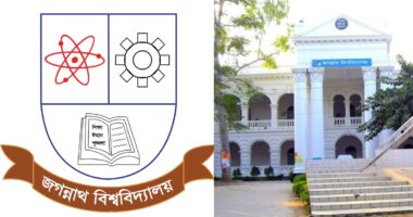 টানা ১২ দিনের জন্য বন্ধ জগন্নাথ বিশ্ববিদ্যালয়