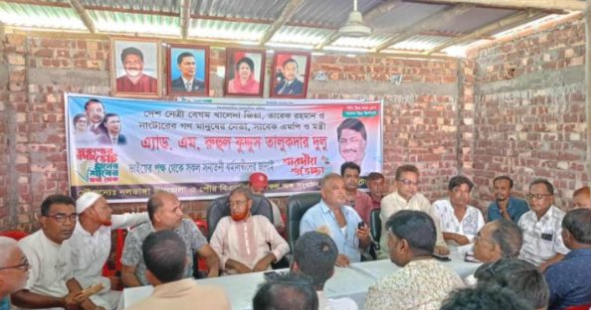 নলডাঙ্গায় পূজা মন্ডপে বিএনপির আর্থিক অনুদান প্রদান