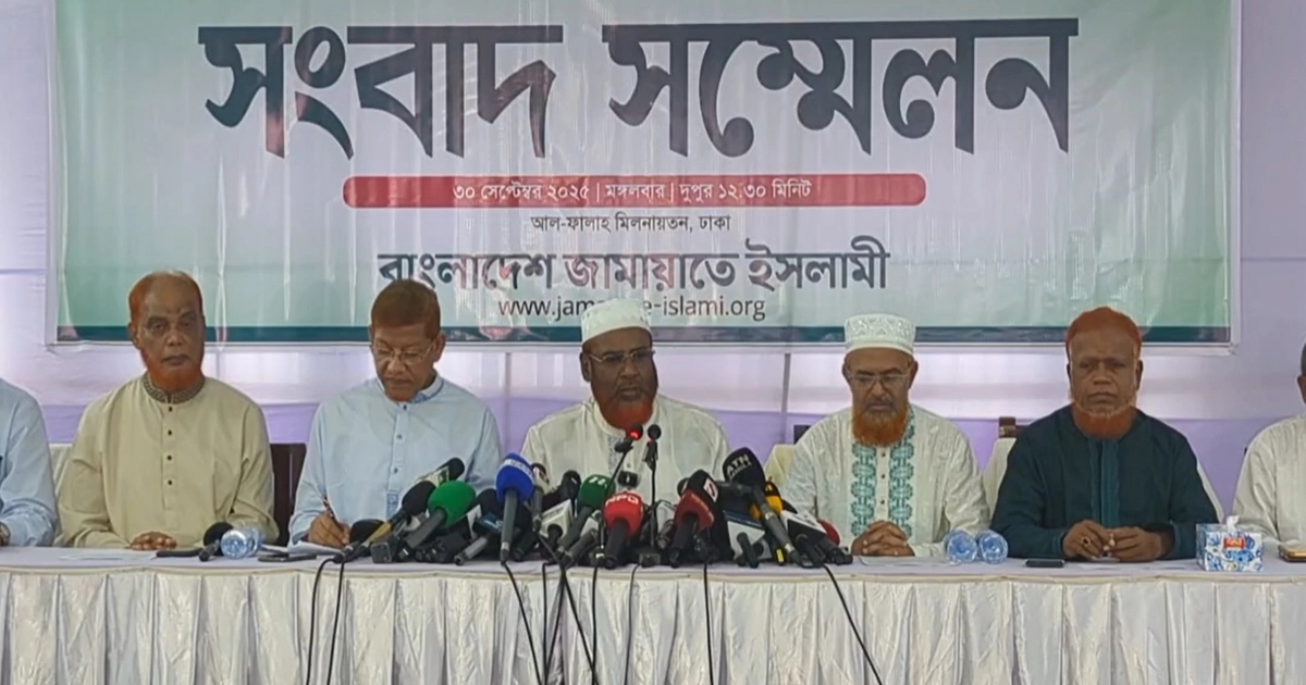 পিআরসহ ৫ দফা দাবিতে ১২ দিনের নতুন কর্মসূচি দিল জামায়াত