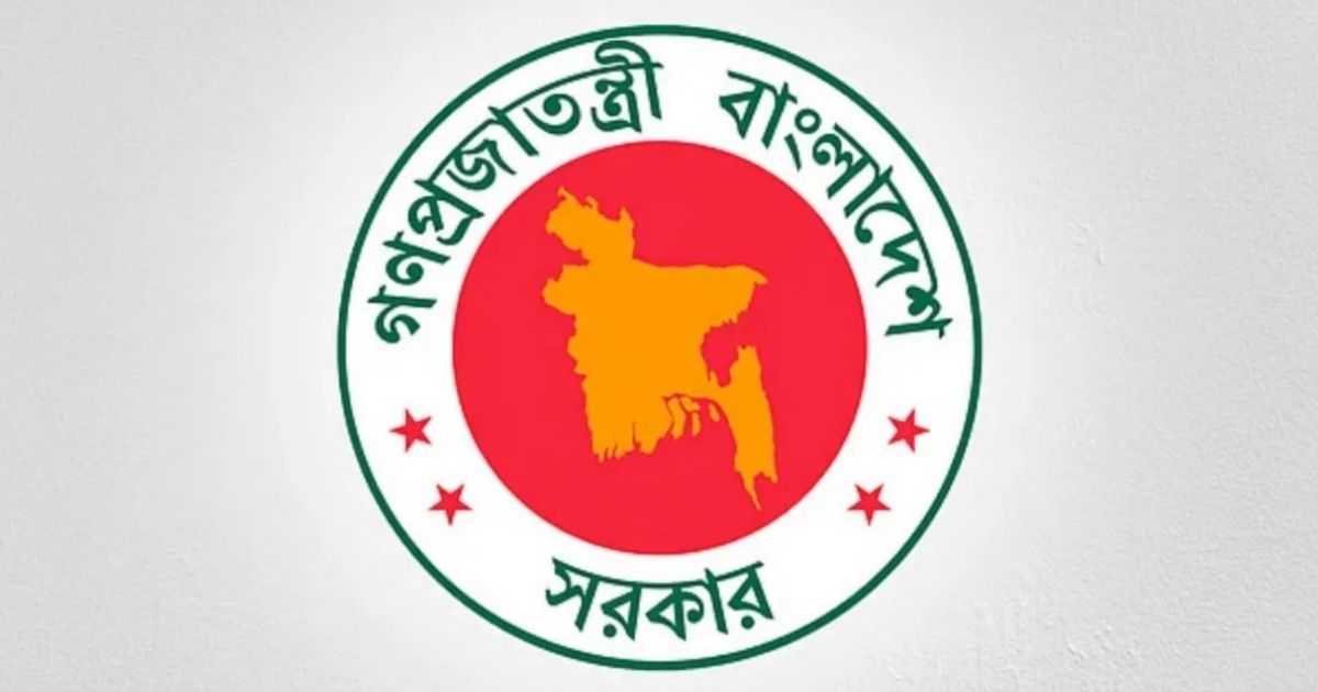 জুলাই-আগস্টে ৫ মন্ত্রণালয় ও বিভাগের প্রকল্প বাস্তবায়ন হার ‘শূন্য’