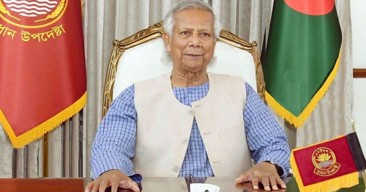 ইউপিইউ কাউন্সিলে পুনর্নির্বাচিত বাংলাদেশ, প্রধান উপদেষ্টার অভিনন্দন