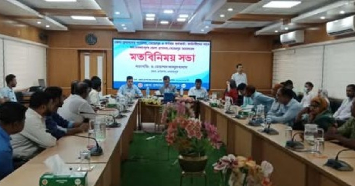 মেহেরপুরে নবাগত জেলা প্রশাসকের মতবিনিময় সভা