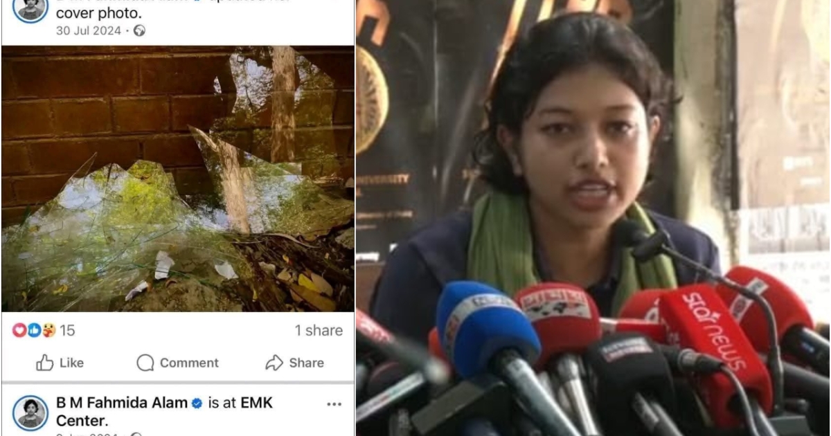 ৩০ জুলাইয়ের ভাঙা কাচের ছবি নিয়ে বামজোট প্রার্থীর ব্যাখ্যা