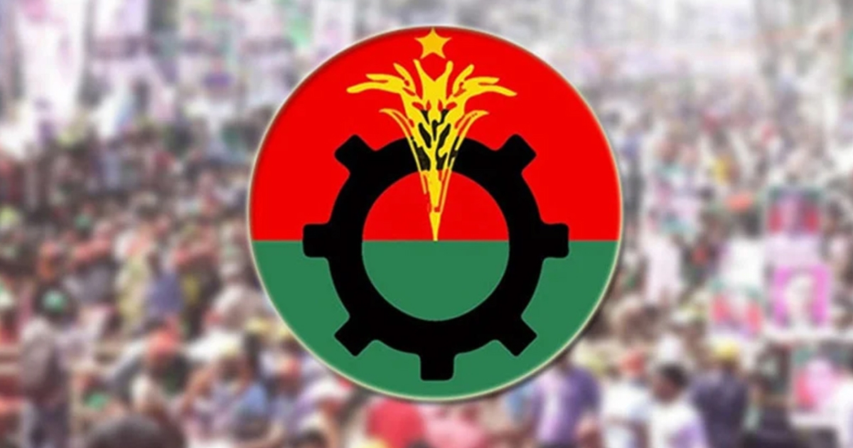 ভোলায় বর্ণাঢ্য আয়োজনের মধ্য দিয়ে বিএনপি’র ৪৭ তম প্রতিষ্ঠাবার্ষিকী পালিত