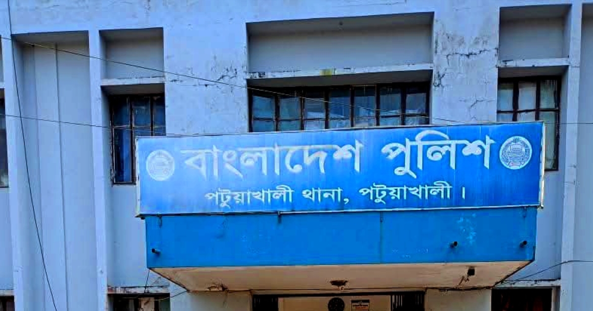 পটুয়াখালীর লোহালিয়া নদী থেকে দুইটি মরদেহ উদ্ধার -আতঙ্কে এলাকাবাসী