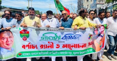 বিএনপির প্রতিষ্ঠা বার্ষিকী উপলক্ষ্যে বড়লেখায় র‍্যালী ও আলোচনা সভা