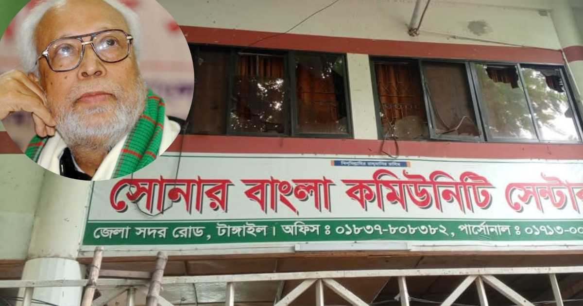 টাঙ্গাইলে বঙ্গবীর আব্দুল কাদের সিদ্দিকীর বাড়িতে দুর্বৃত্তদের হামলা