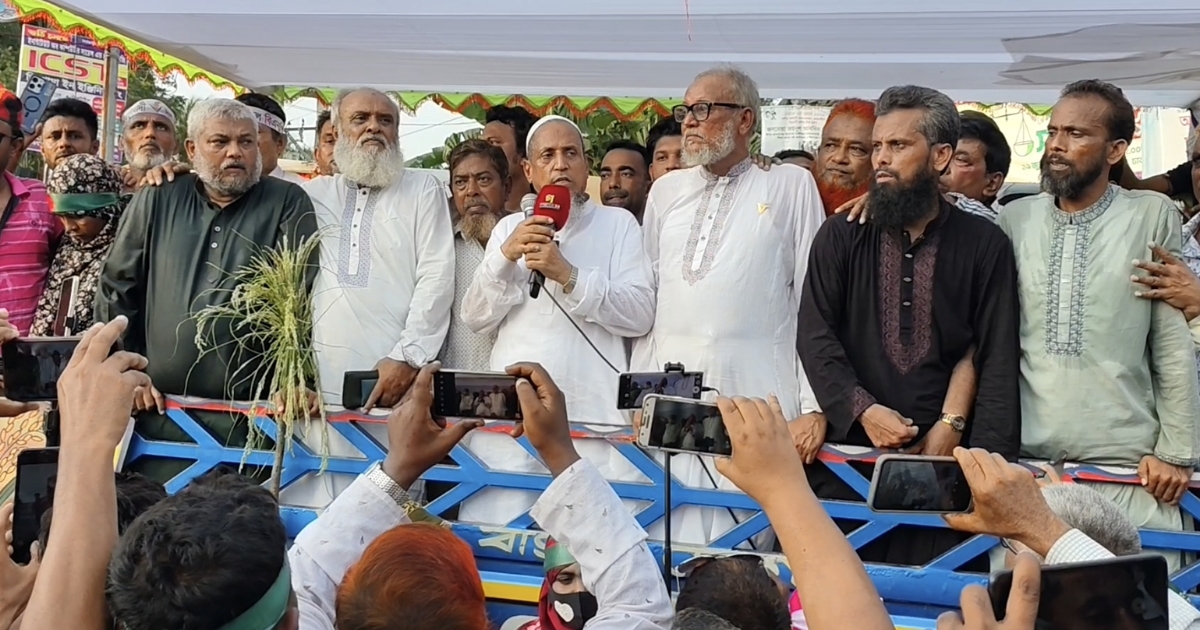 বিএনপির প্রতিষ্ঠাবার্ষিকী উপলক্ষে সেনবাগে কাজী মফিজের নেতৃত্বে সমাবেশ