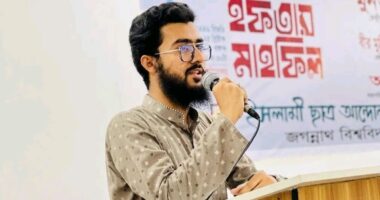 দায়িত্ব পালন করতে না পারায়, পদত্যাগের ঘোষণা জবি ইসলামি ছাত্র আন্দোলনের সহ-সভাপতির