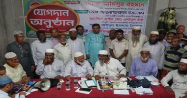 এবি পার্টি ছেড়ে ৪০ নেতা–কর্মীর জামায়াতে যোগদান