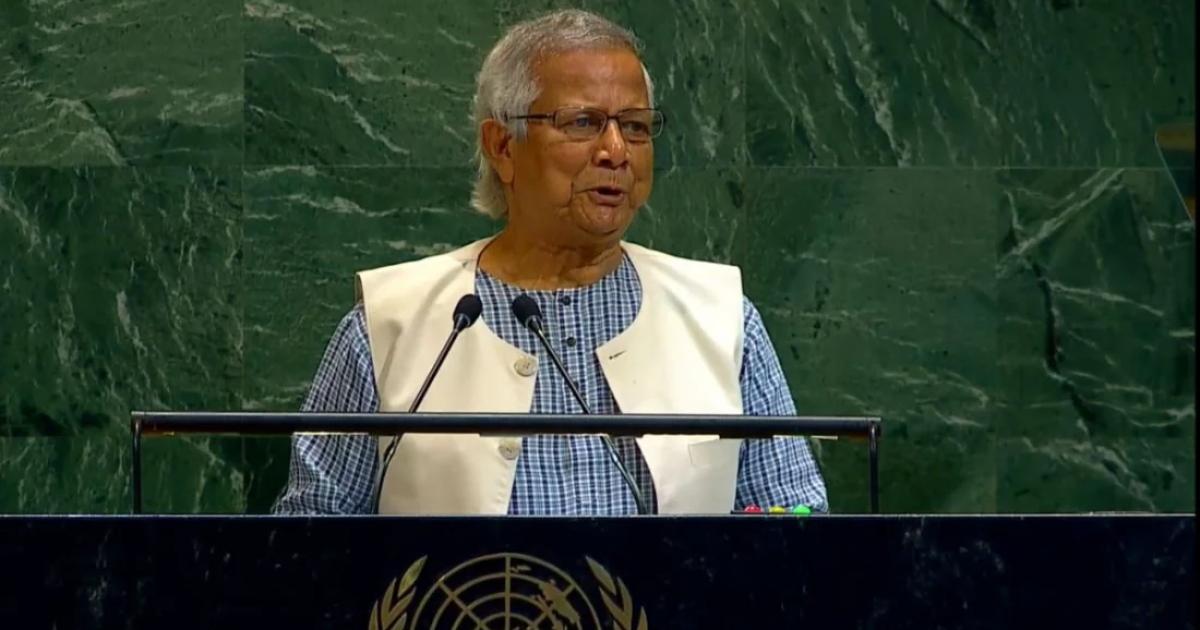 জাতিসংঘে বাংলায় ভাষণ দিচ্ছেন প্রধান উপদেষ্টা