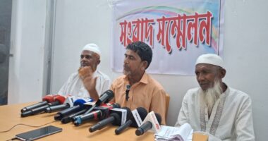 ভোলায় জমি দখলের অপচেষ্টা থেকে বাঁচতে সংবাদ সম্মেলন
