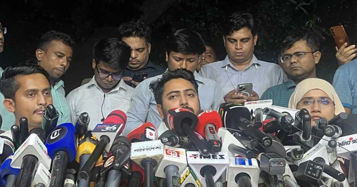 নির্বাচন কমিশন পুনর্গঠনের দাবি এনসিপির