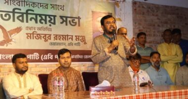 কয়েকটি রাজনৈতিক দলের চাপে সরকার দিশাহারা : মঞ্জু