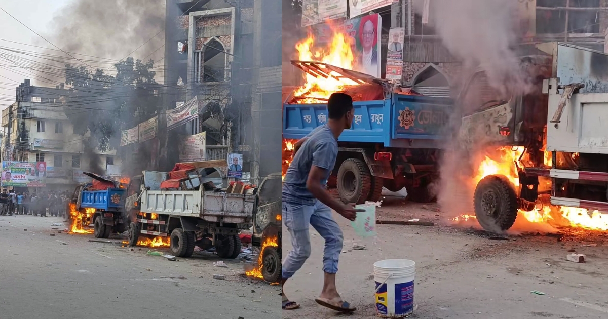 ভোলায় অবৈধ স্থাপনা উচ্ছেদ করায় পৌরসভার ৩টি গাড়ীতে আগুন দিলো দুর্বৃত্তরা
