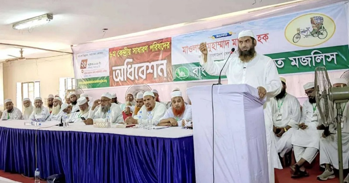জাতীয় নির্বাচনের আগেই গণভোট হতে হবে : মামুনুল হক