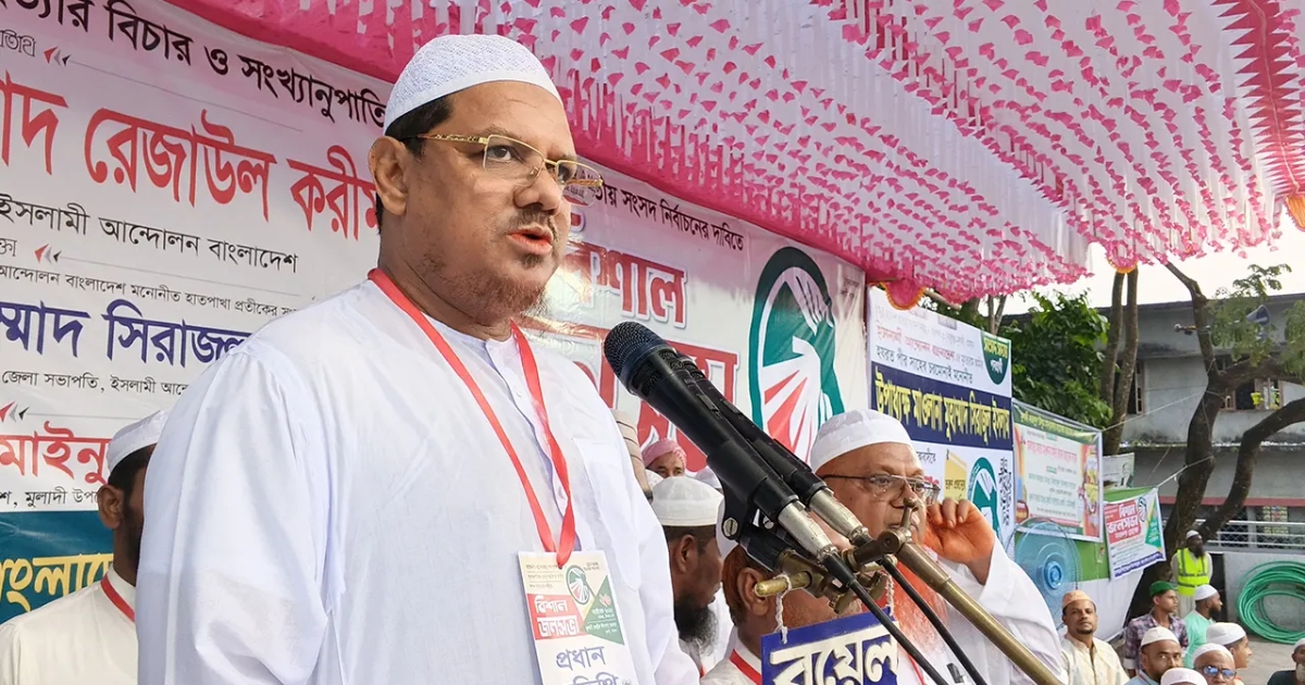 জবাবদিহির অভাবেই ফ্যাসিবাদ তৈরি হয় : চরমোনাই পীর